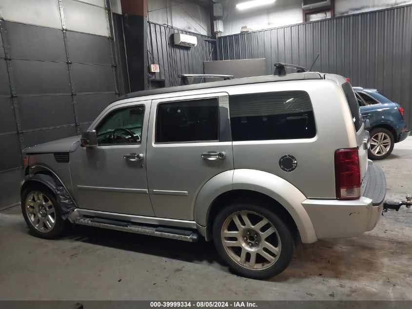 2007 Dodge Nitro Slt/Rt VIN: 1D8GU58627W731269 Lot: 39999334