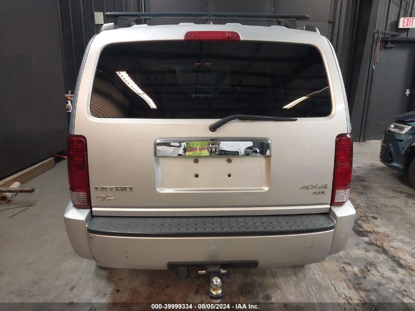 2007 Dodge Nitro Slt/Rt VIN: 1D8GU58627W731269 Lot: 39999334