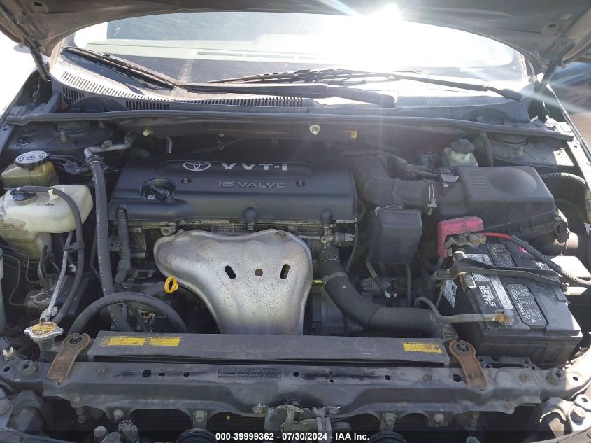 2007 Scion Tc VIN: JTKDE177970150767 Lot: 39999362