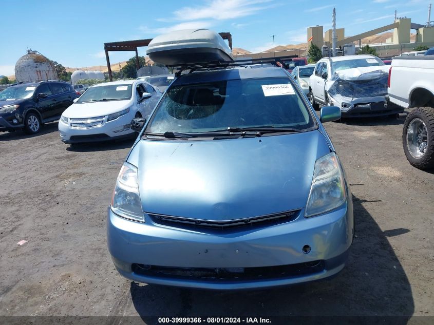 2008 Toyota Prius VIN: JTDKB20U587784728 Lot: 39999366