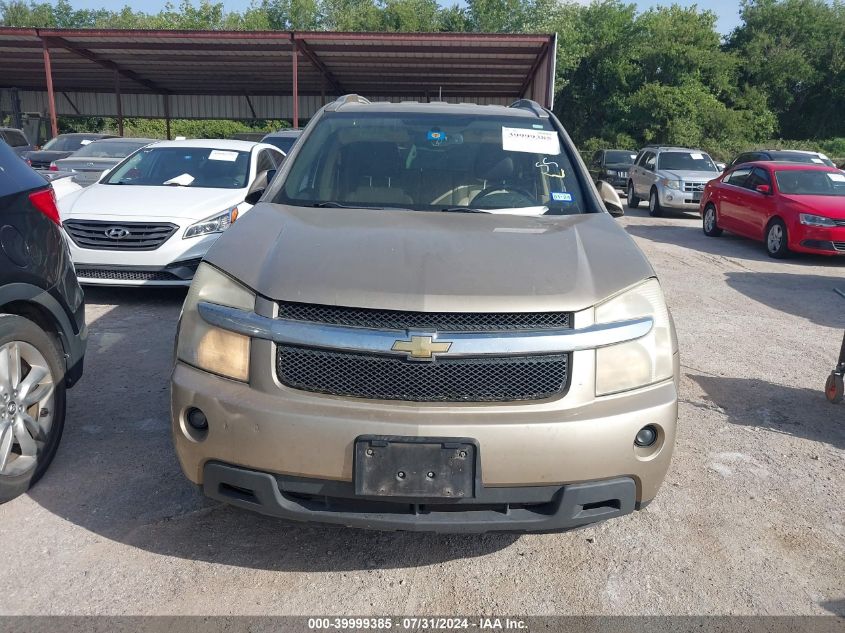 2008 Chevrolet Equinox Lt VIN: 2CNDL53F786054318 Lot: 39999385