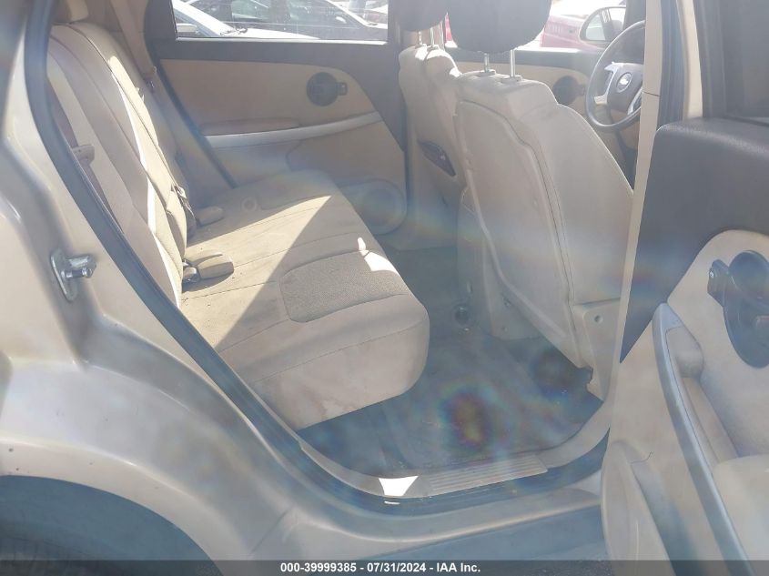 2008 Chevrolet Equinox Lt VIN: 2CNDL53F786054318 Lot: 39999385