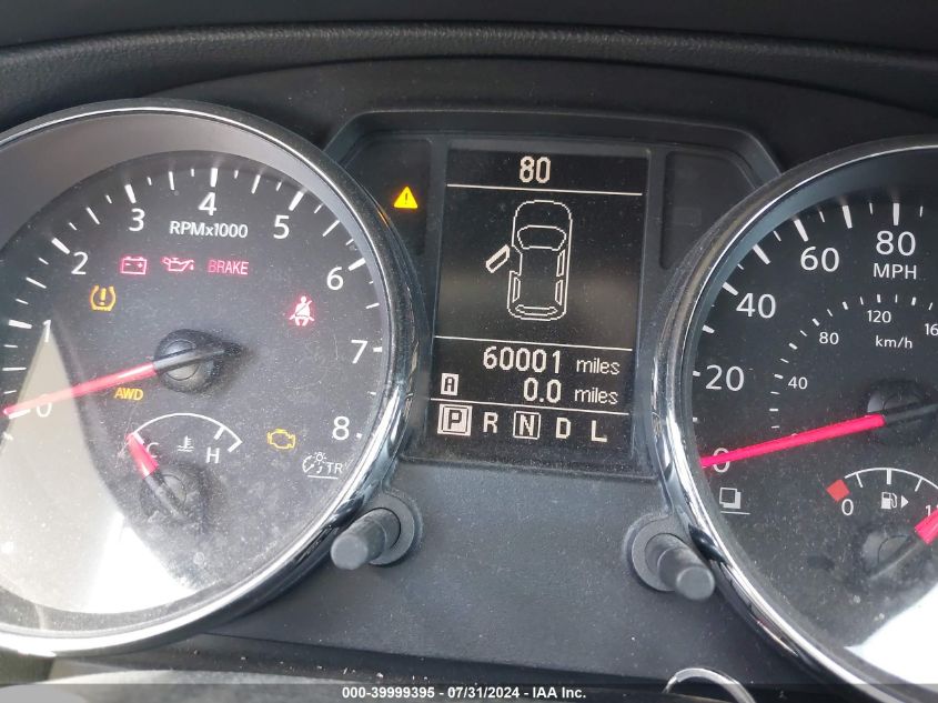 2012 Nissan Rogue Sv W/Sl Pkg VIN: JN8AS5MV5CW364518 Lot: 39999395