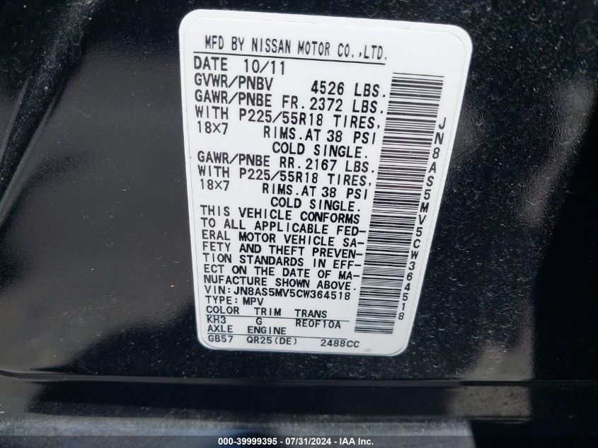 2012 Nissan Rogue Sv W/Sl Pkg VIN: JN8AS5MV5CW364518 Lot: 39999395