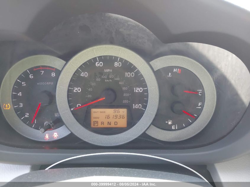 2008 Toyota Rav4 Limited VIN: JTMZD31V485090825 Lot: 39999412