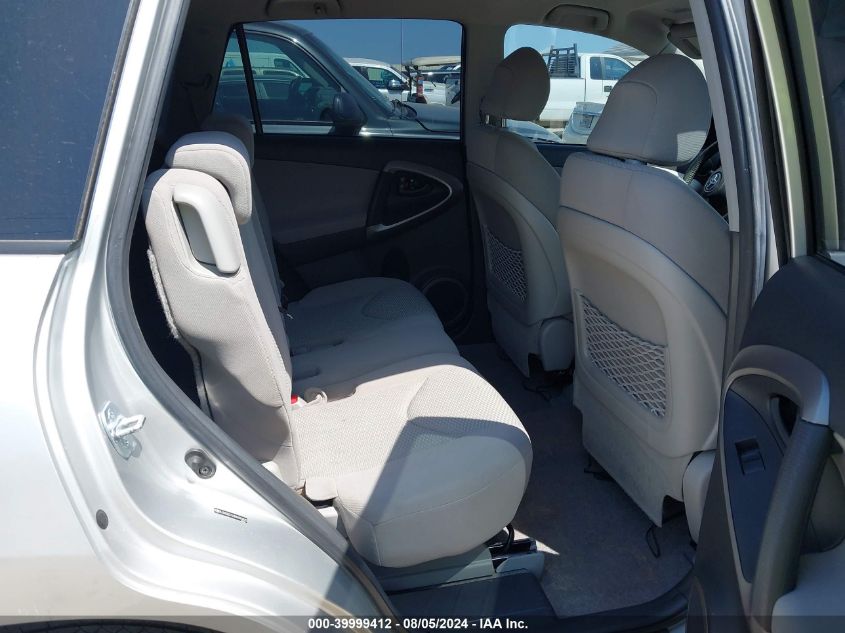 2008 Toyota Rav4 Limited VIN: JTMZD31V485090825 Lot: 39999412