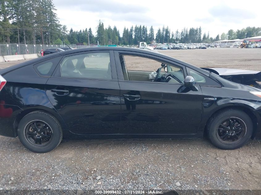 2013 Toyota Prius Two VIN: JTDKN3DU7D0342124 Lot: 39999432