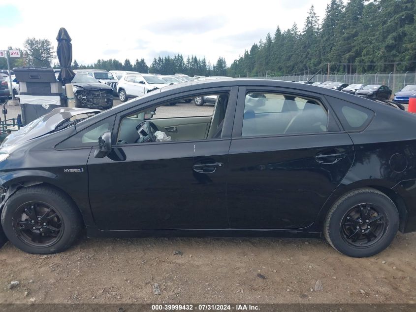 2013 Toyota Prius Two VIN: JTDKN3DU7D0342124 Lot: 39999432