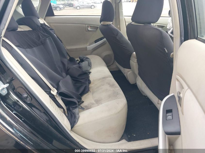 2013 Toyota Prius Two VIN: JTDKN3DU7D0342124 Lot: 39999432