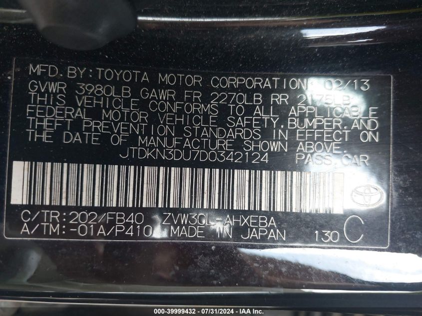 2013 Toyota Prius Two VIN: JTDKN3DU7D0342124 Lot: 39999432