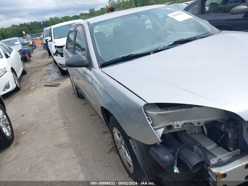 2007 Chevrolet Malibu Ls VIN: 1G1ZS58F07F135003 Lot: 39999532