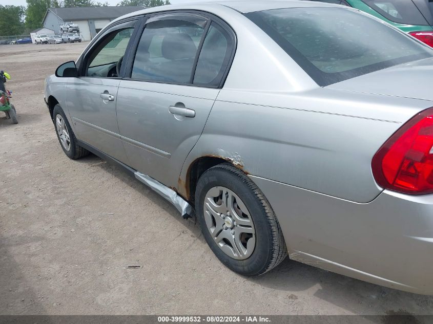 2007 Chevrolet Malibu Ls VIN: 1G1ZS58F07F135003 Lot: 39999532