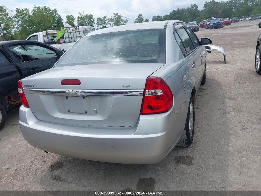 2007 Chevrolet Malibu Ls VIN: 1G1ZS58F07F135003 Lot: 39999532