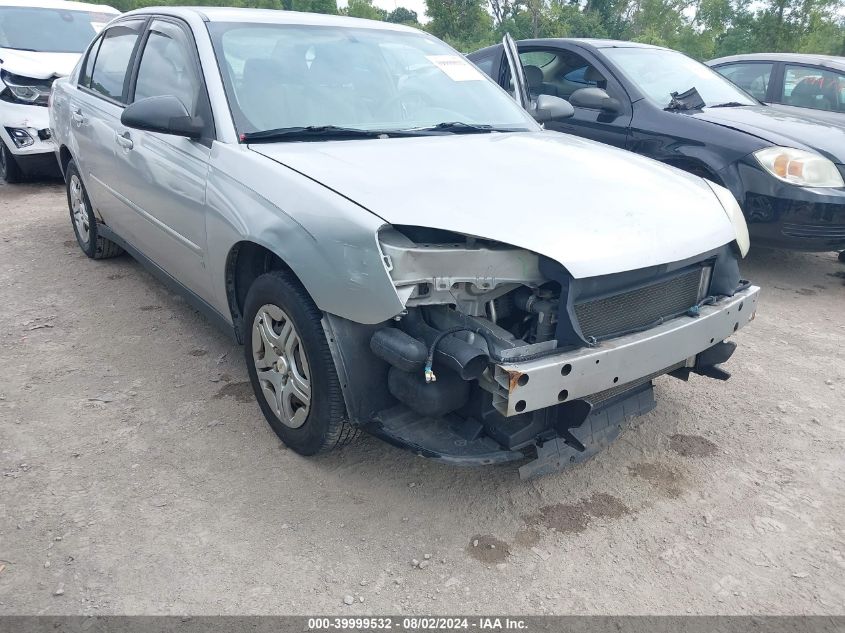 2007 Chevrolet Malibu Ls VIN: 1G1ZS58F07F135003 Lot: 39999532