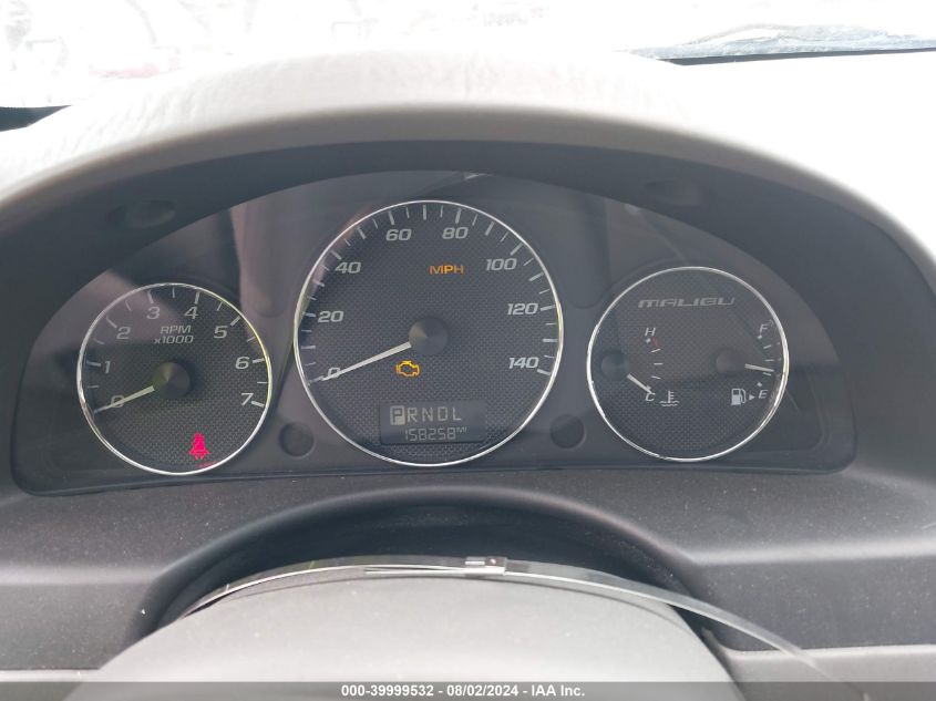 2007 Chevrolet Malibu Ls VIN: 1G1ZS58F07F135003 Lot: 39999532