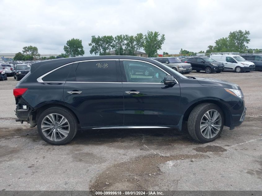 2017 Acura Mdx Technology VIN: 5FRYD4H51HB031073 Lot: 39999618