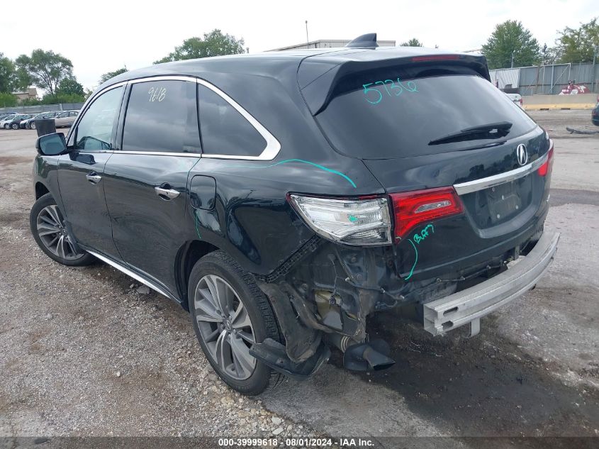 5FRYD4H51HB031073 2017 Acura Mdx Technology