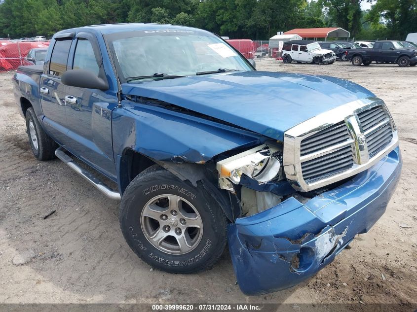 2006 Dodge Dakota Slt VIN: 1D7HE48K96S573564 Lot: 39999620