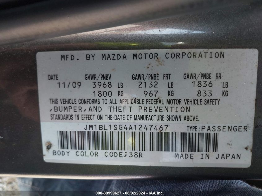 2010 Mazda 3 I VIN: JM1BL1SG4A1247467 Lot: 39999627