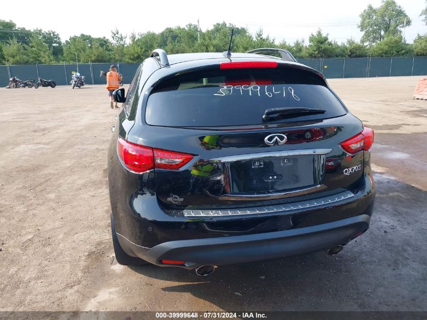 2016 Infiniti Qx70 VIN: JN8CS1MW6GM752563 Lot: 39999648