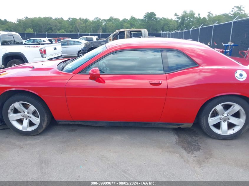 2013 Dodge Challenger Sxt VIN: 2C3CDYAG6DH501248 Lot: 39999677