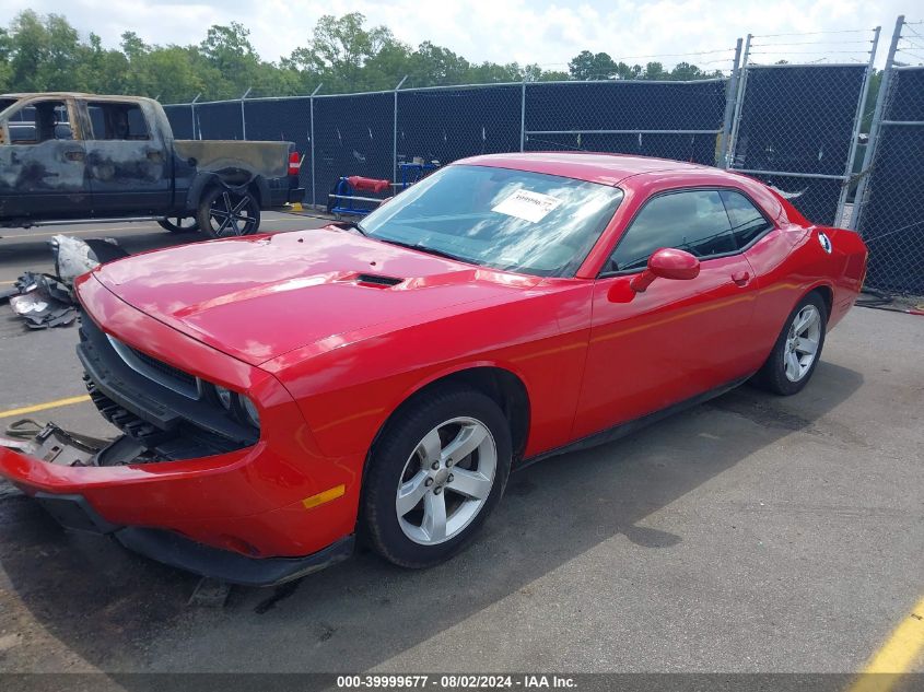 2013 Dodge Challenger Sxt VIN: 2C3CDYAG6DH501248 Lot: 39999677