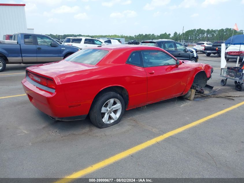 2013 Dodge Challenger Sxt VIN: 2C3CDYAG6DH501248 Lot: 39999677