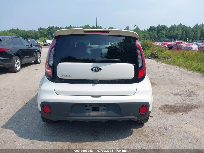 KNDJN2A23H7470401 | 2017 KIA SOUL