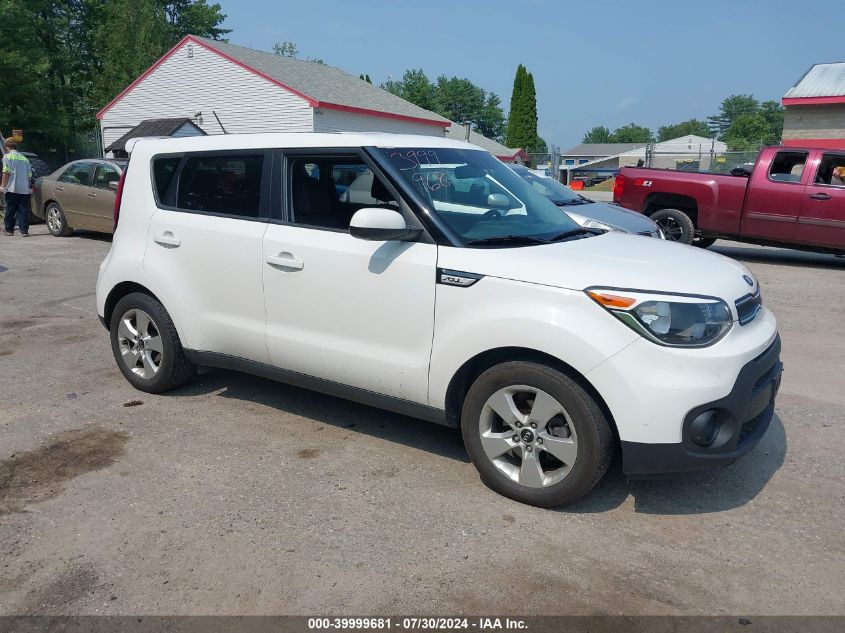 KNDJN2A23H7470401 | 2017 KIA SOUL