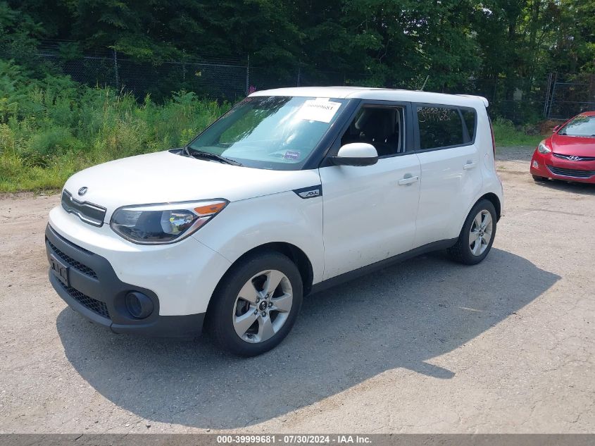 KNDJN2A23H7470401 | 2017 KIA SOUL