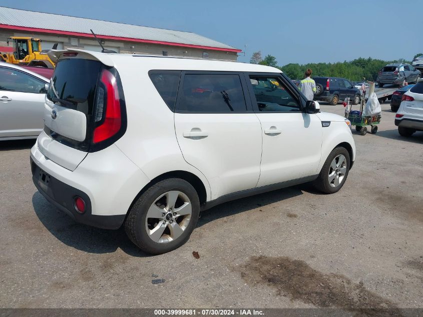 KNDJN2A23H7470401 | 2017 KIA SOUL