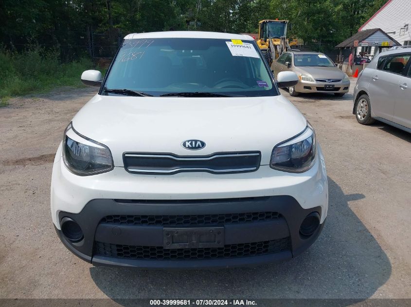 2017 Kia Soul VIN: KNDJN2A23H7470401 Lot: 39999681