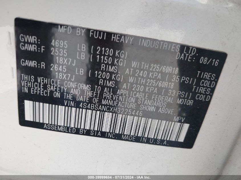 2017 Subaru Outback 2.5I Limited VIN: 4S4BSANCXH3225446 Lot: 39999684