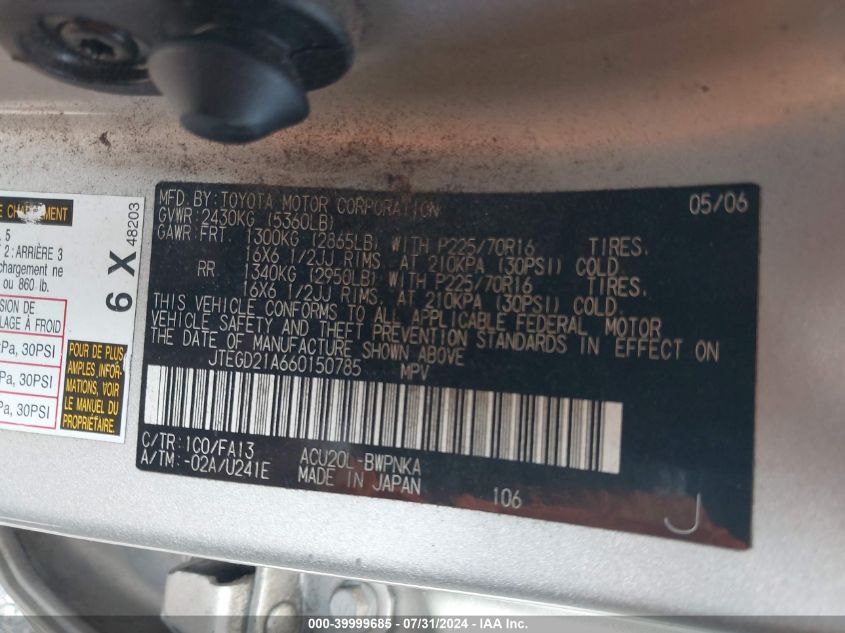 2006 Toyota Highlander VIN: JTEGD21A660150785 Lot: 39999685