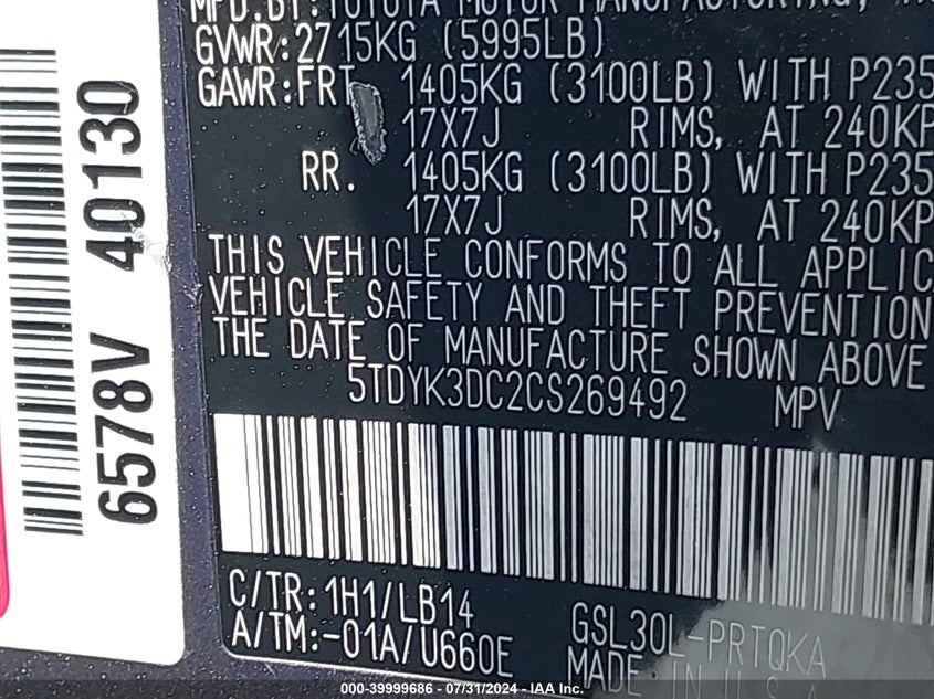 2012 Toyota Sienna Xle/Limited VIN: 5TDYK3DC2CS269492 Lot: 39999686