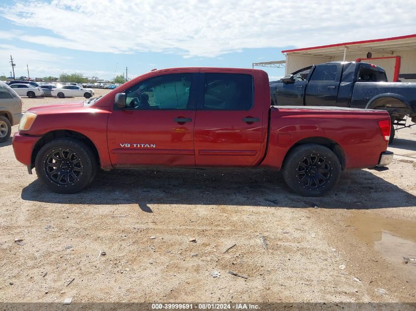 2014 Nissan Titan Sv VIN: 1N6AA0ED2EN507583 Lot: 39999691