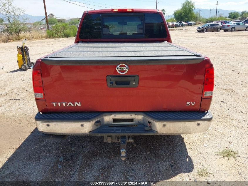 2014 Nissan Titan Sv VIN: 1N6AA0ED2EN507583 Lot: 39999691