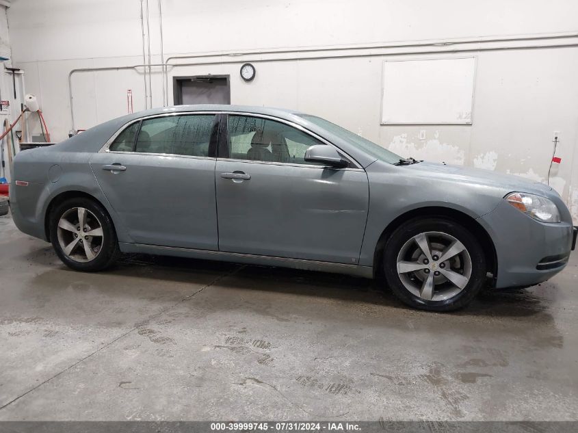 2009 Chevrolet Malibu Lt VIN: 1G1ZJ57B09F222548 Lot: 39999745