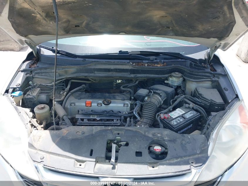 2010 Honda Cr-V Ex VIN: 5J6RE3H53AL046653 Lot: 39999747