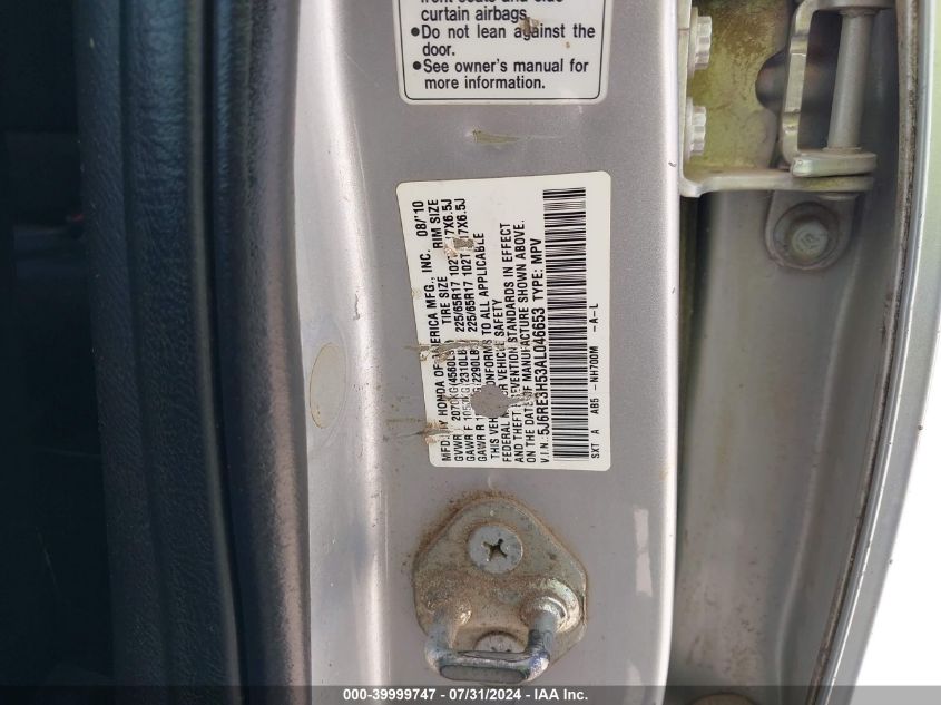 2010 Honda Cr-V Ex VIN: 5J6RE3H53AL046653 Lot: 39999747