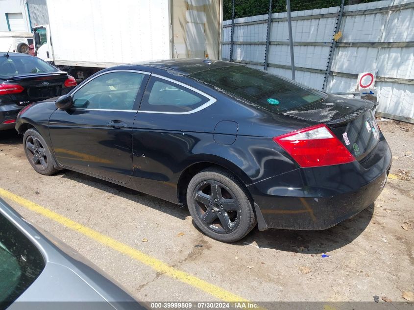 1HGCS12828A009466 | 2008 HONDA ACCORD