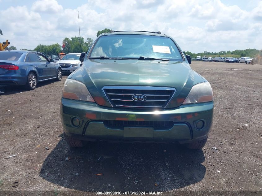 2007 Kia Sorento Lx VIN: KNDJD736875696671 Lot: 39999816