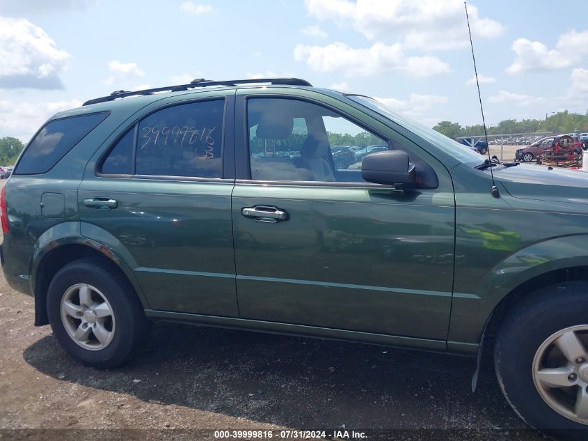 2007 Kia Sorento Lx VIN: KNDJD736875696671 Lot: 39999816