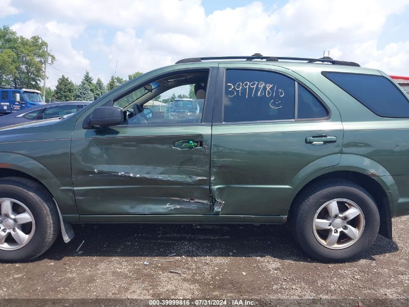 2007 Kia Sorento Lx VIN: KNDJD736875696671 Lot: 39999816