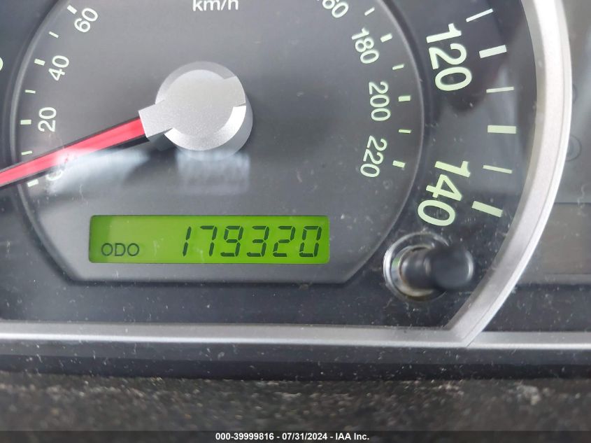 2007 Kia Sorento Lx VIN: KNDJD736875696671 Lot: 39999816