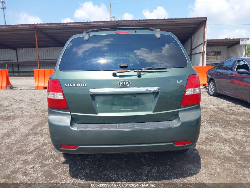2007 Kia Sorento Lx VIN: KNDJD736875696671 Lot: 39999816