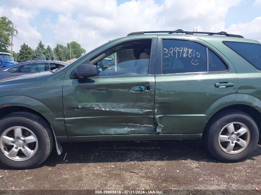 2007 Kia Sorento Lx VIN: KNDJD736875696671 Lot: 39999816