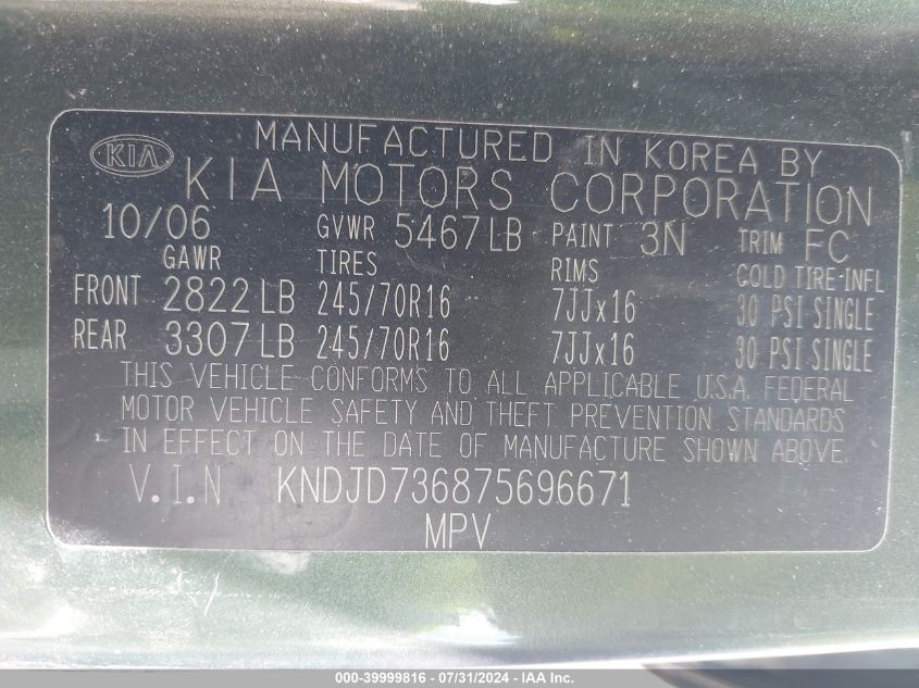 2007 Kia Sorento Lx VIN: KNDJD736875696671 Lot: 39999816