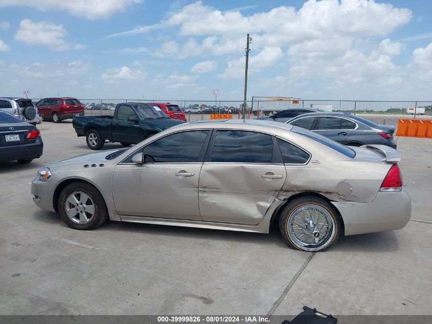 2009 Chevrolet Impala Lt VIN: 2G1WT57K991297088 Lot: 39999826