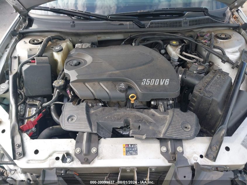 2011 Chevrolet Impala Lt VIN: 2G1WG5EK0B1243546 Lot: 39999837